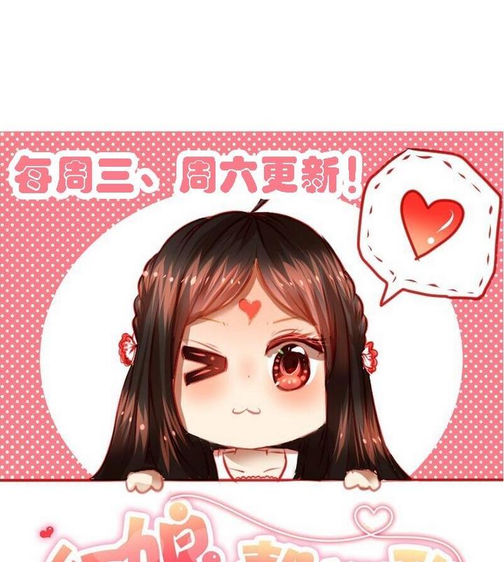 第4话 我是不会喜欢你的-第4话