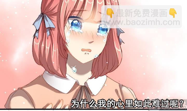 第34话 你的名字-第34话