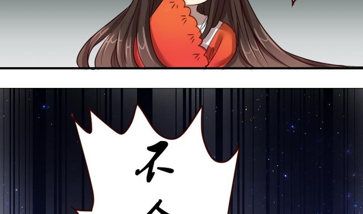 第34话 你的名字-第34话
