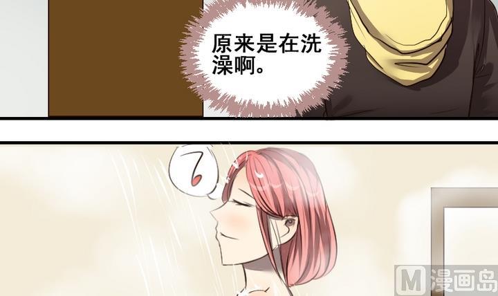 第44话 弟弟-第44话