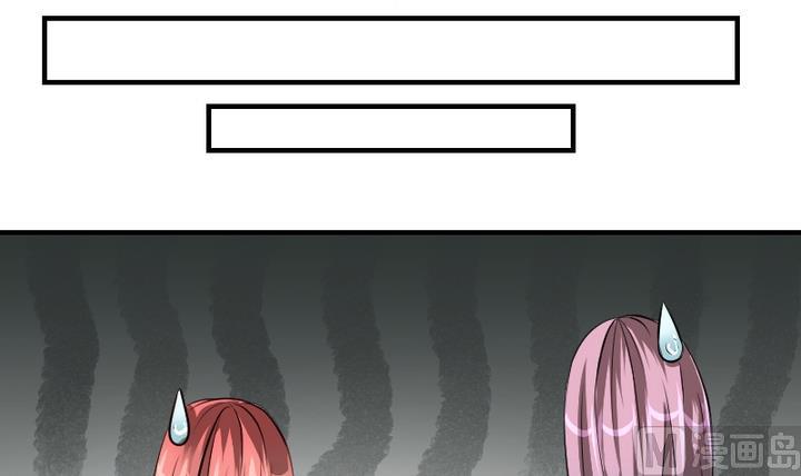 第46话 绑架-第46话
