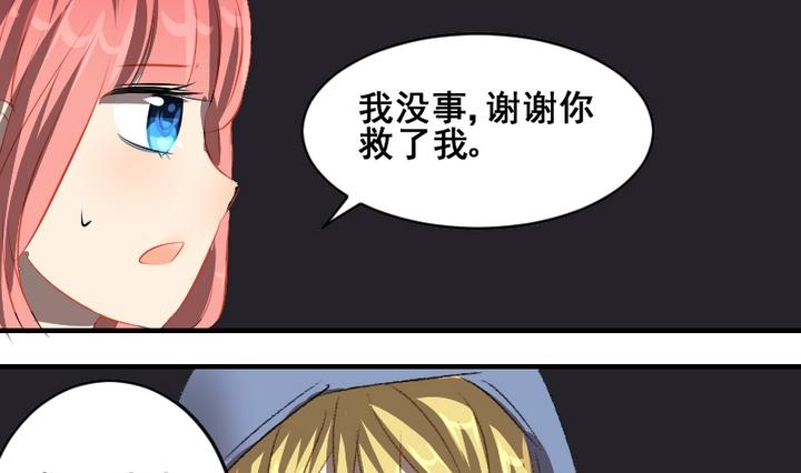 第48话 逃跑-第48话