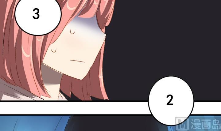 第48话 逃跑-第48话