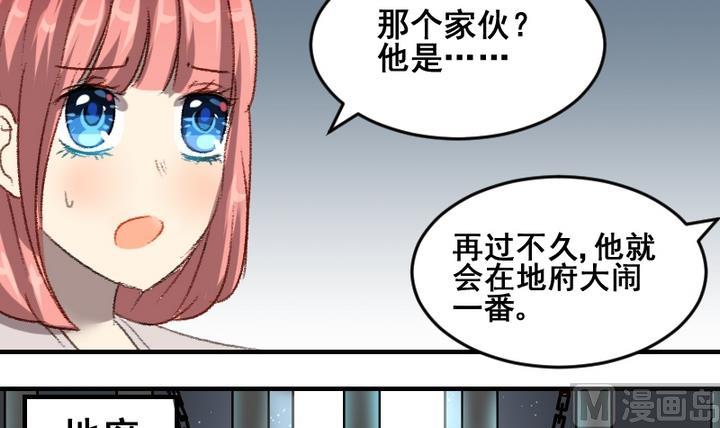 第50话 未来-第50话