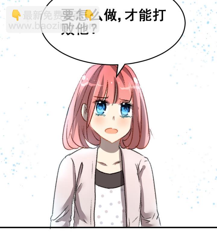 第50话 未来-第50话