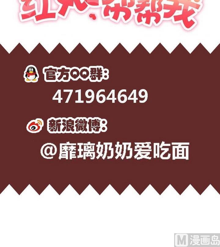 第50话 未来-第50话