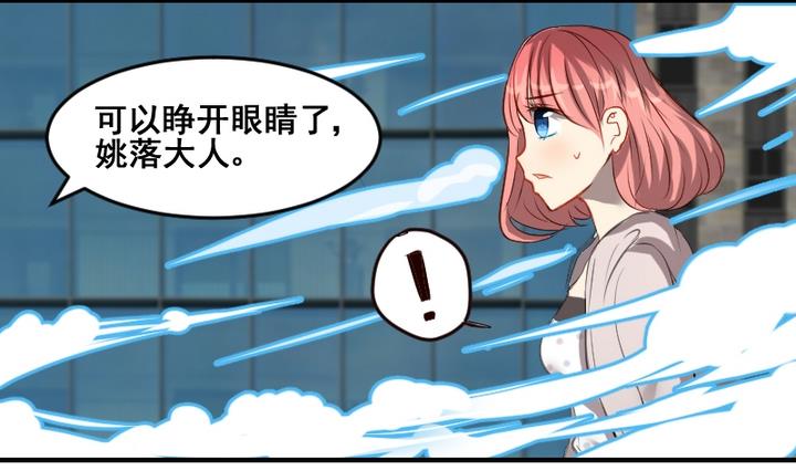 第50话 未来-第50话