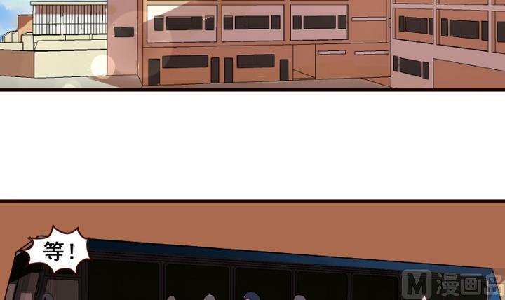 第6话 姚落有危险-第6话