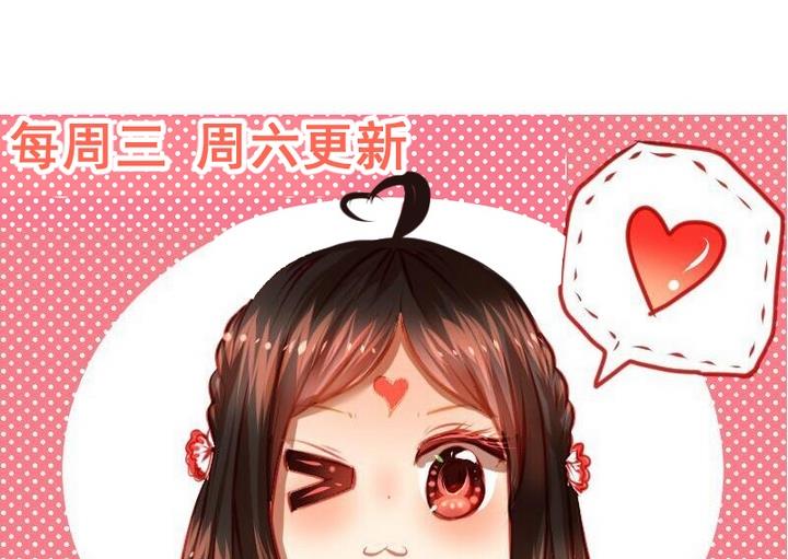 第54话 番外篇 天使 下-第54话