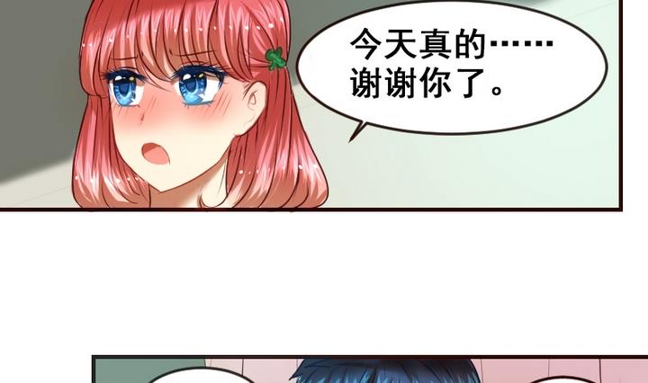 第8话 喂，来我家吧-第8话