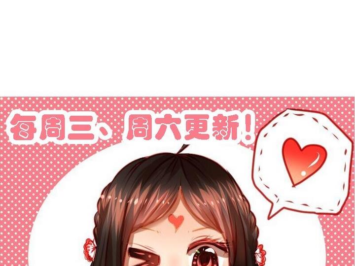 第8话 喂，来我家吧-第8话