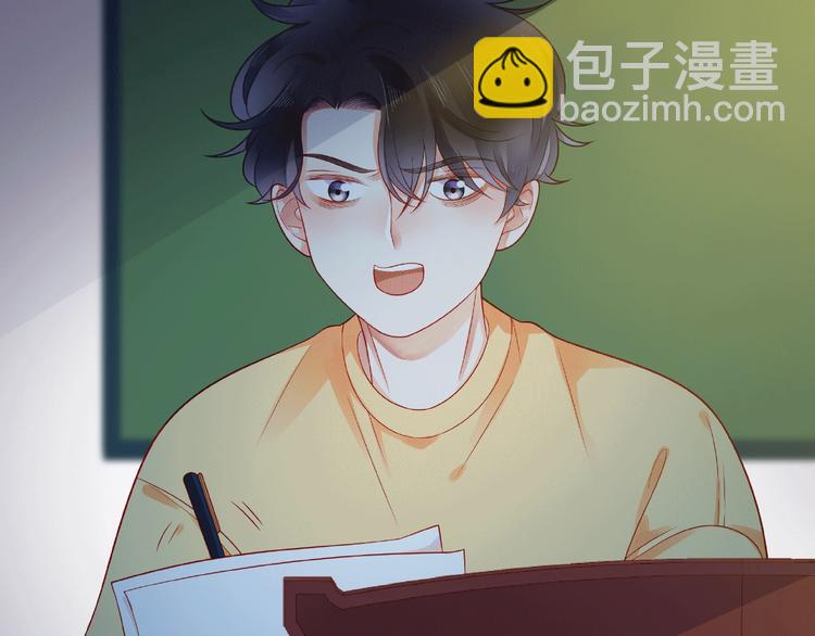 第7话 总裁的电话(1/4)-第12话