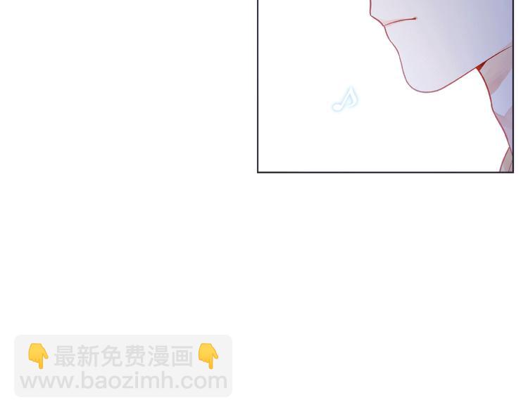 第7话 总裁的电话(1/4)-第12话
