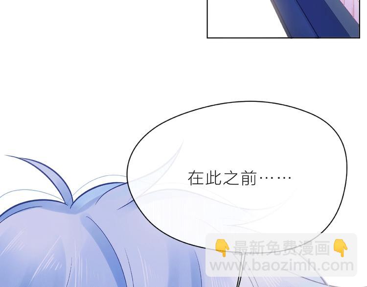 第9话 被发现了！(1/3)-第14话