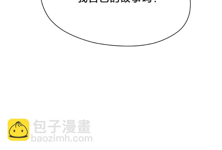 第9话 被发现了！(1/3)-第14话