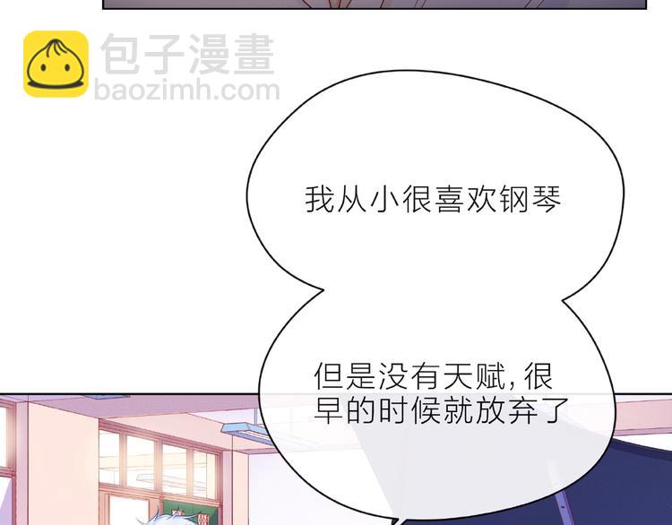 第9话 被发现了！(1/3)-第14话