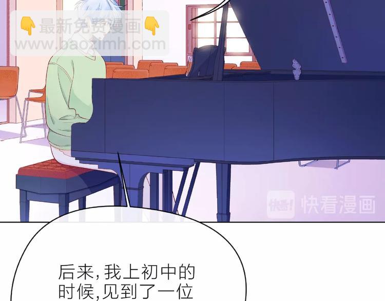 第9话 被发现了！(1/3)-第14话