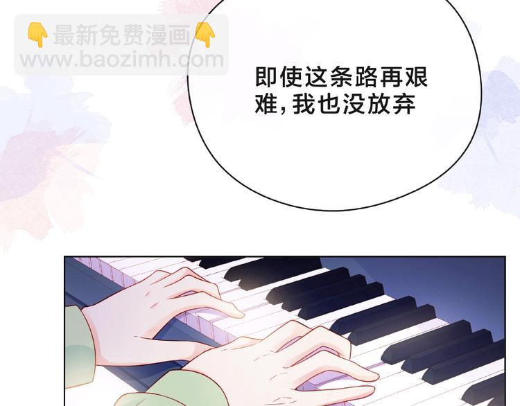 第9话 被发现了！(1/3)-第14话