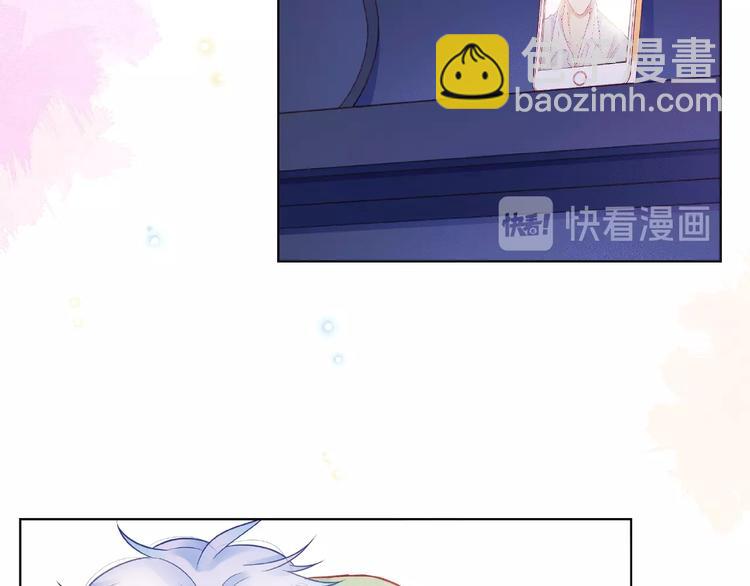 第9话 被发现了！(1/3)-第14话