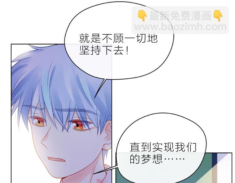 第9话 被发现了！(1/3)-第14话