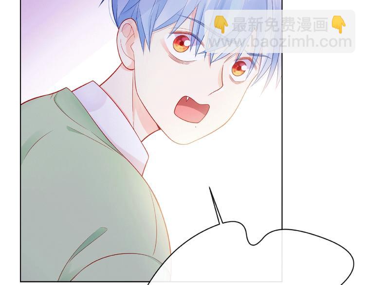 第9话 被发现了！(1/3)-第14话