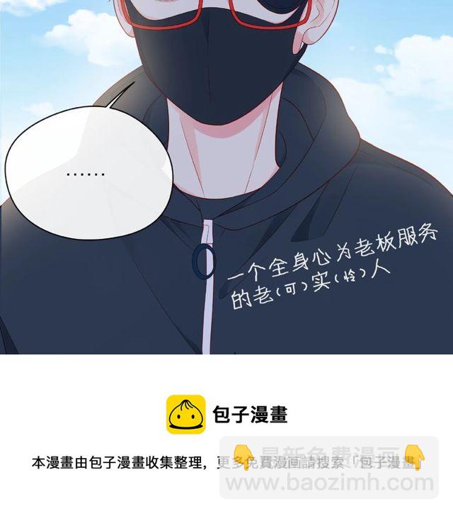 第11话 误会(1/4)-第16话