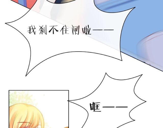 第11话 误会(1/4)-第16话