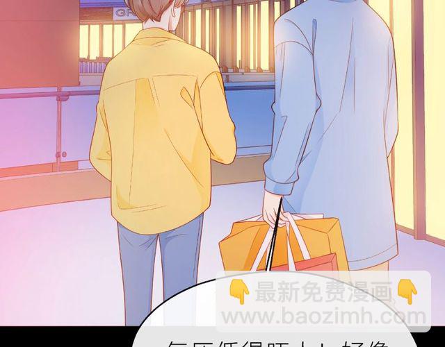 第13话 秘密要被发现了？(1/4)-第18话