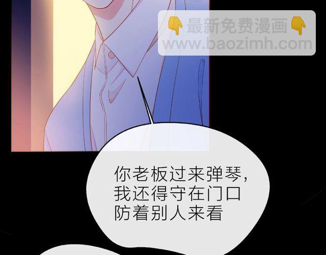 第13话 秘密要被发现了？(1/4)-第18话