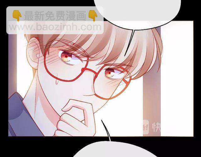 第13话 秘密要被发现了？(1/4)-第18话