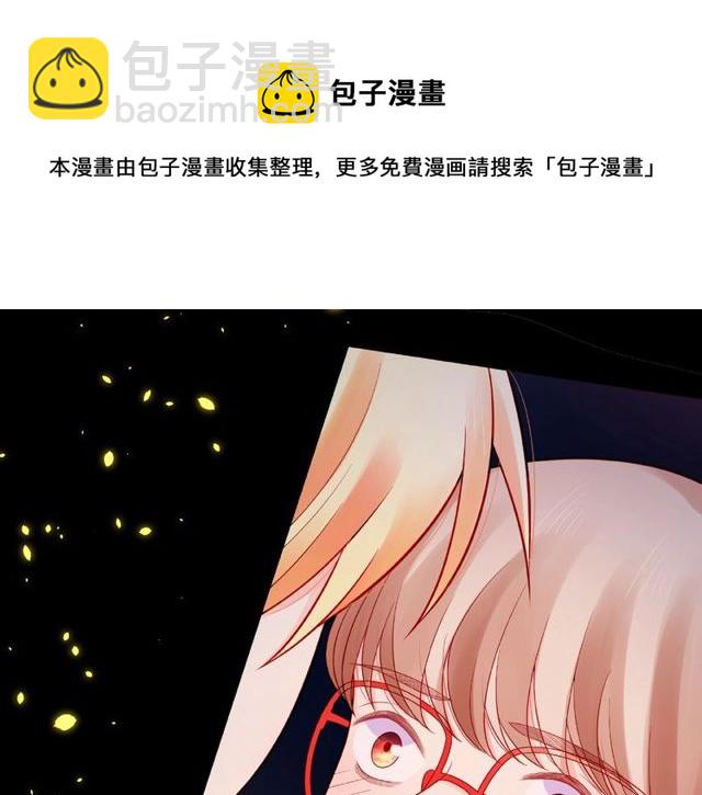 第13话 秘密要被发现了？(1/4)-第18话