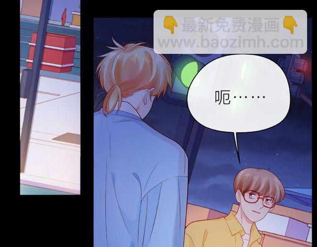 第13话 秘密要被发现了？(1/4)-第18话
