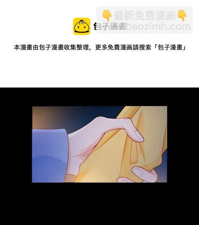 第13话 秘密要被发现了？(1/4)-第18话