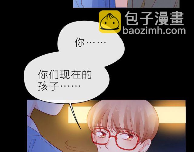 第13话 秘密要被发现了？(1/4)-第18话