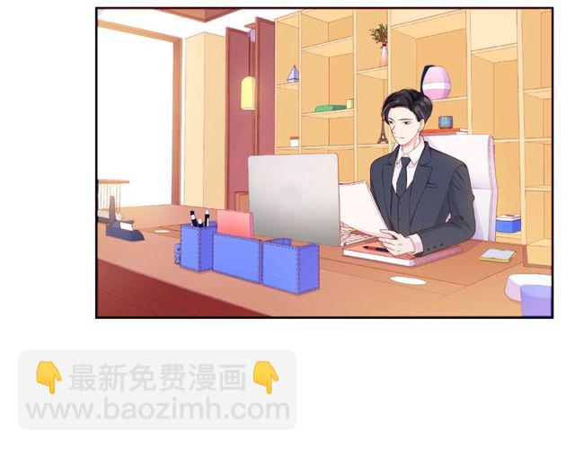 第13话 秘密要被发现了？(1/4)-第18话