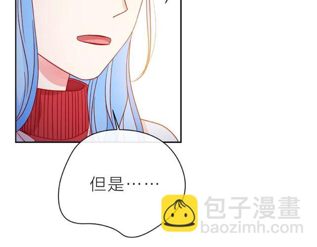 第15话 总会找到你(1/4)-第20话