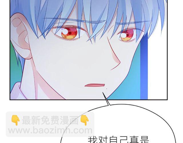 第15话 总会找到你(1/4)-第20话
