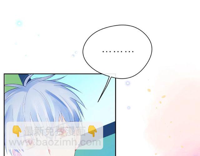 第15话 总会找到你(1/4)-第20话
