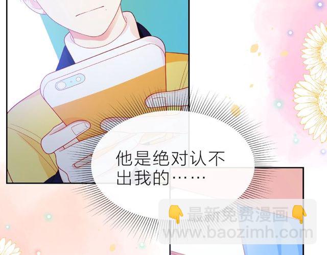 第15话 总会找到你(1/4)-第20话