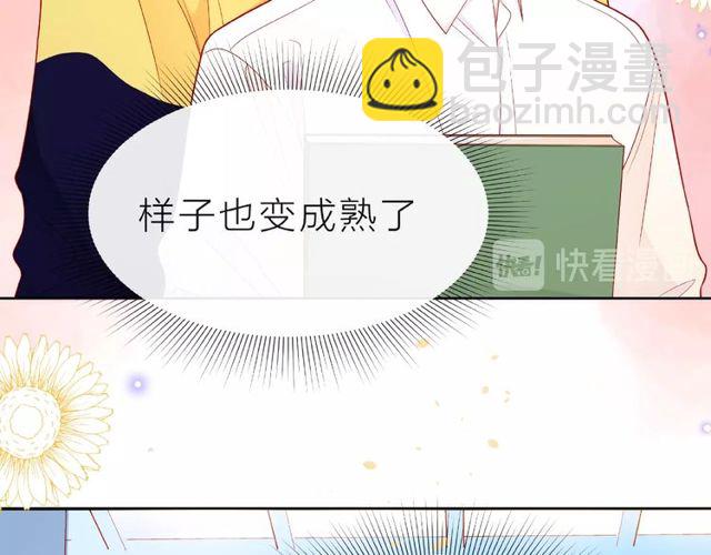 第15话 总会找到你(1/4)-第20话