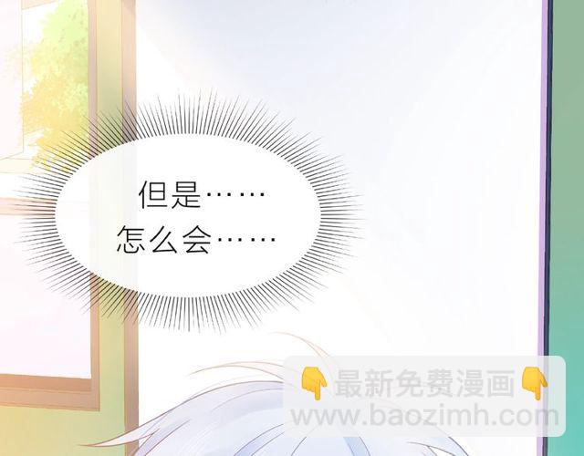第15话 总会找到你(1/4)-第20话