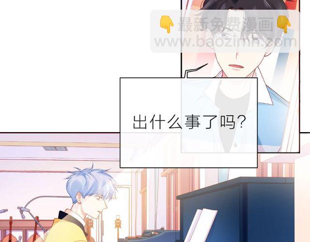第15话 总会找到你(1/4)-第20话