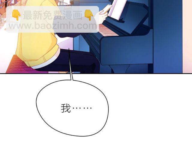 第15话 总会找到你(1/4)-第20话
