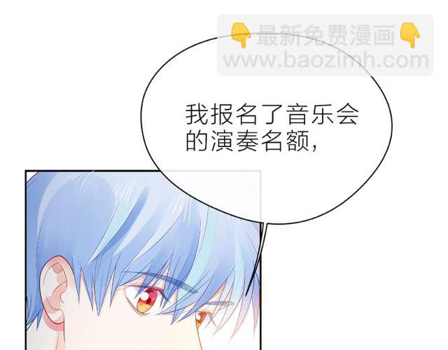 第15话 总会找到你(1/4)-第20话