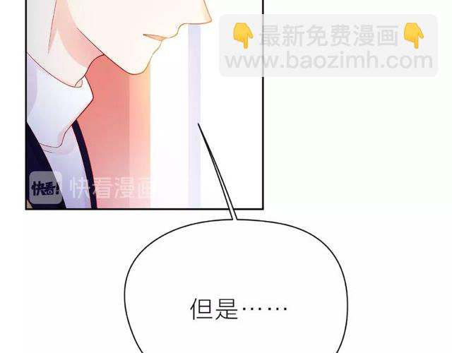 第15话 总会找到你(1/4)-第20话