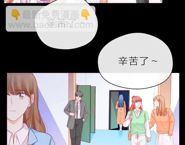 第17话 受伤后(1/3)-第22话