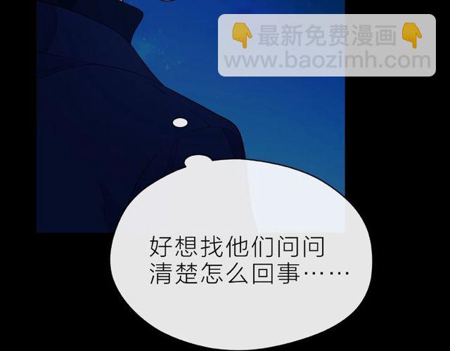 第19话 真实的心意(1/3)-第24话