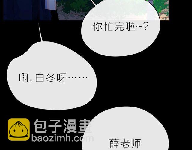 第19话 真实的心意(1/3)-第24话