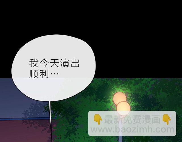 第19话 真实的心意(1/3)-第24话