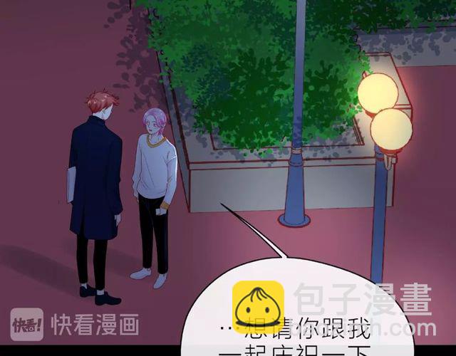第19话 真实的心意(1/3)-第24话